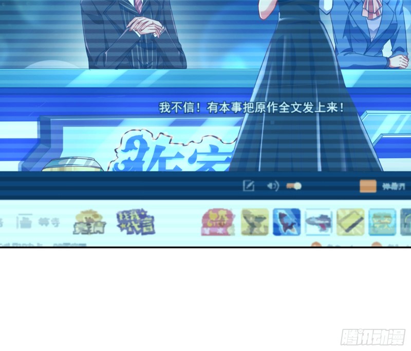 比赛作废69