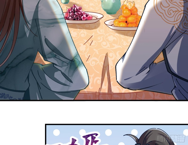 生气5