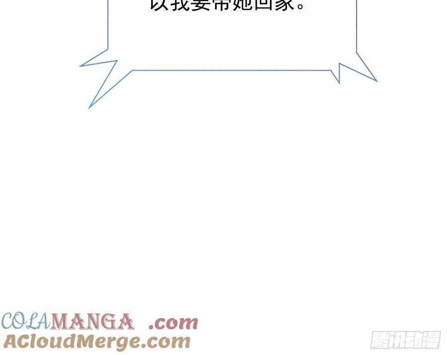 想我了吗78