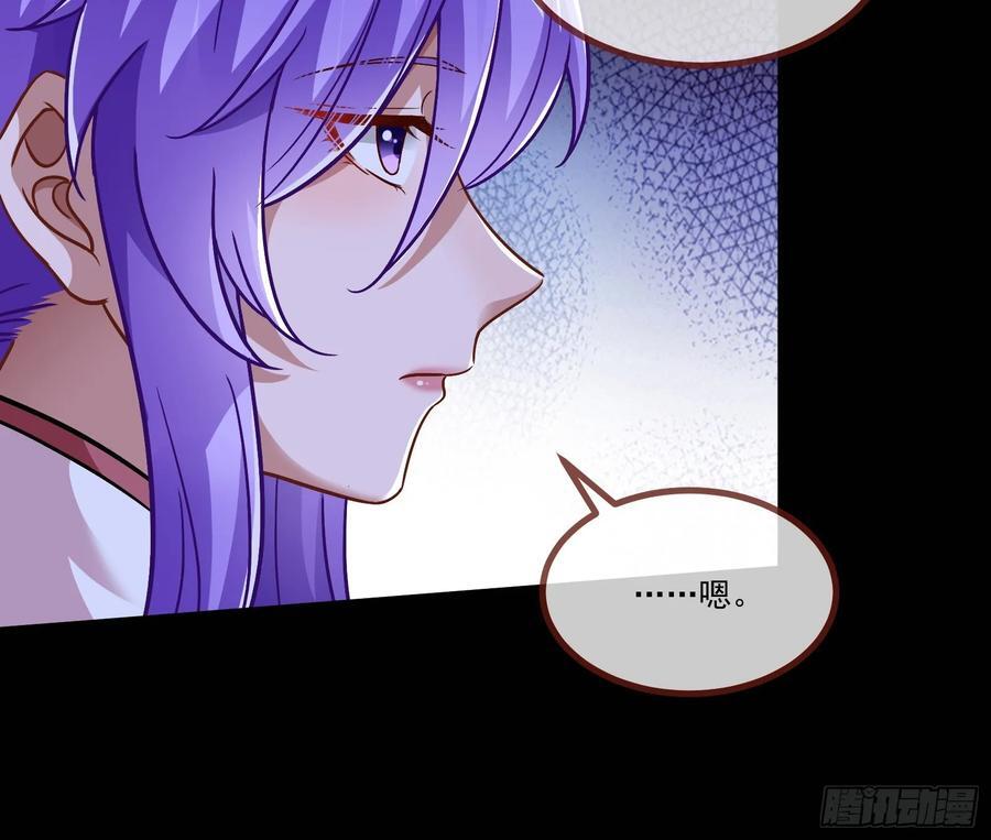 真实52