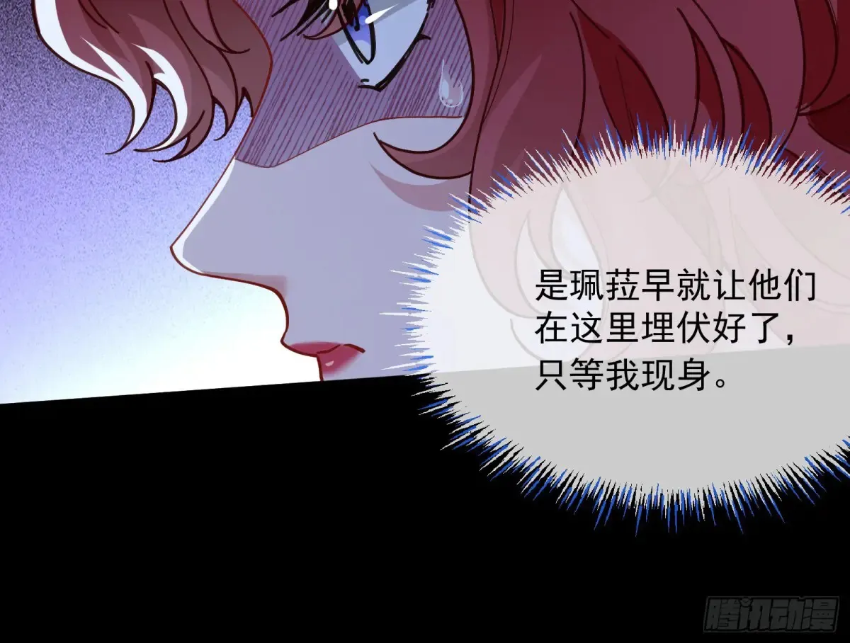 恐怖袭击74