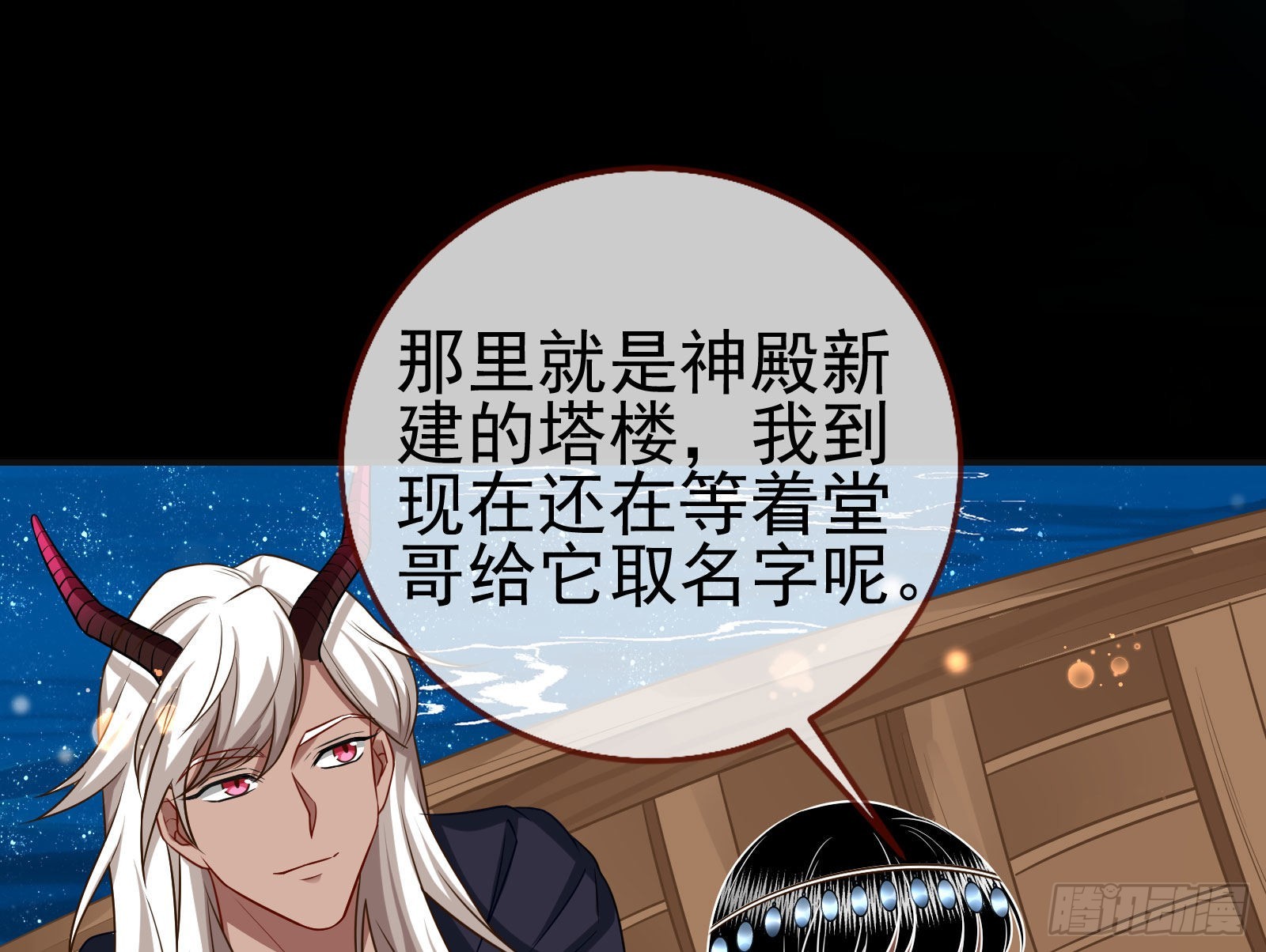 诺言69