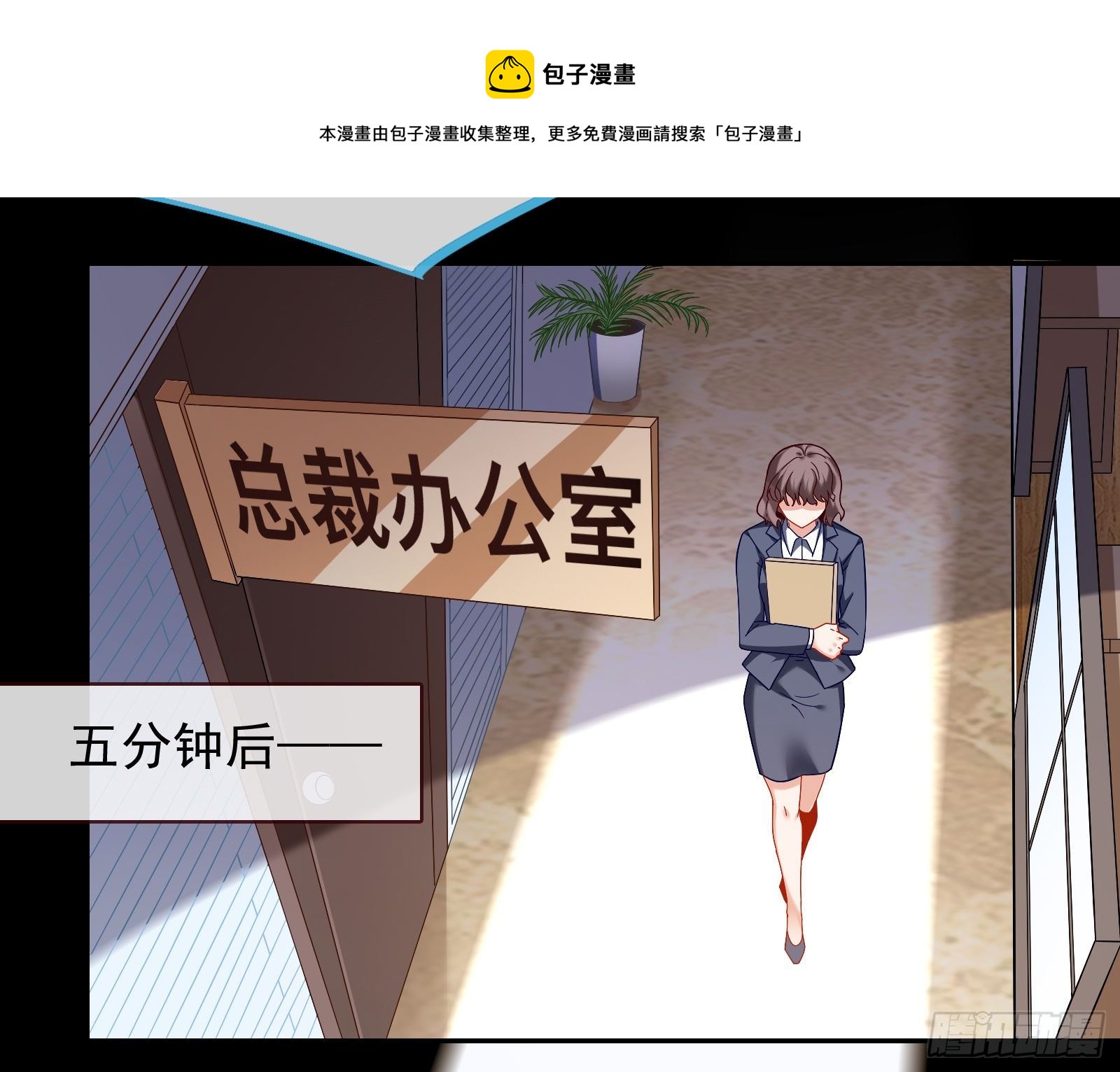 圣母爸爸48