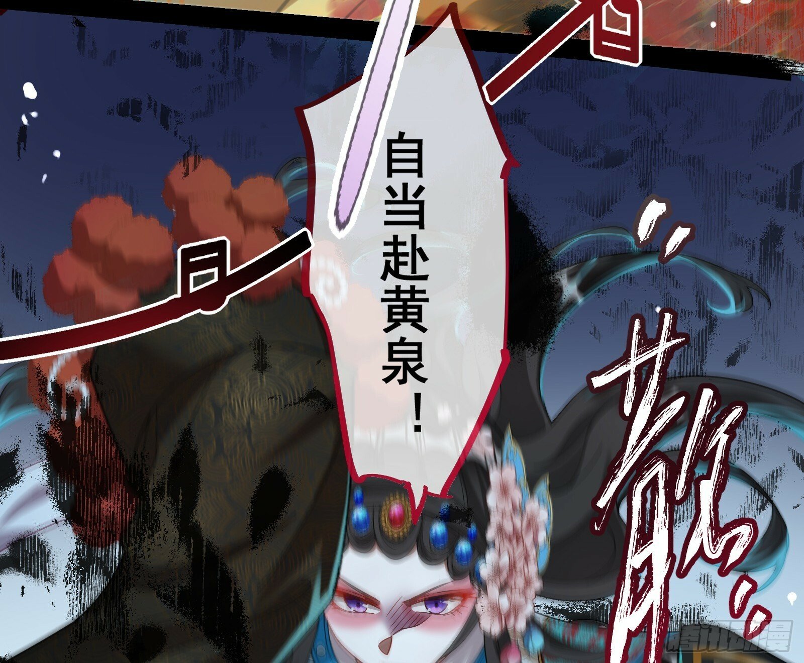 霸王别姬30