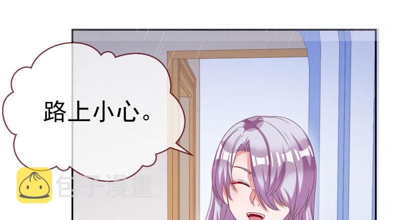 背叛与谎言71