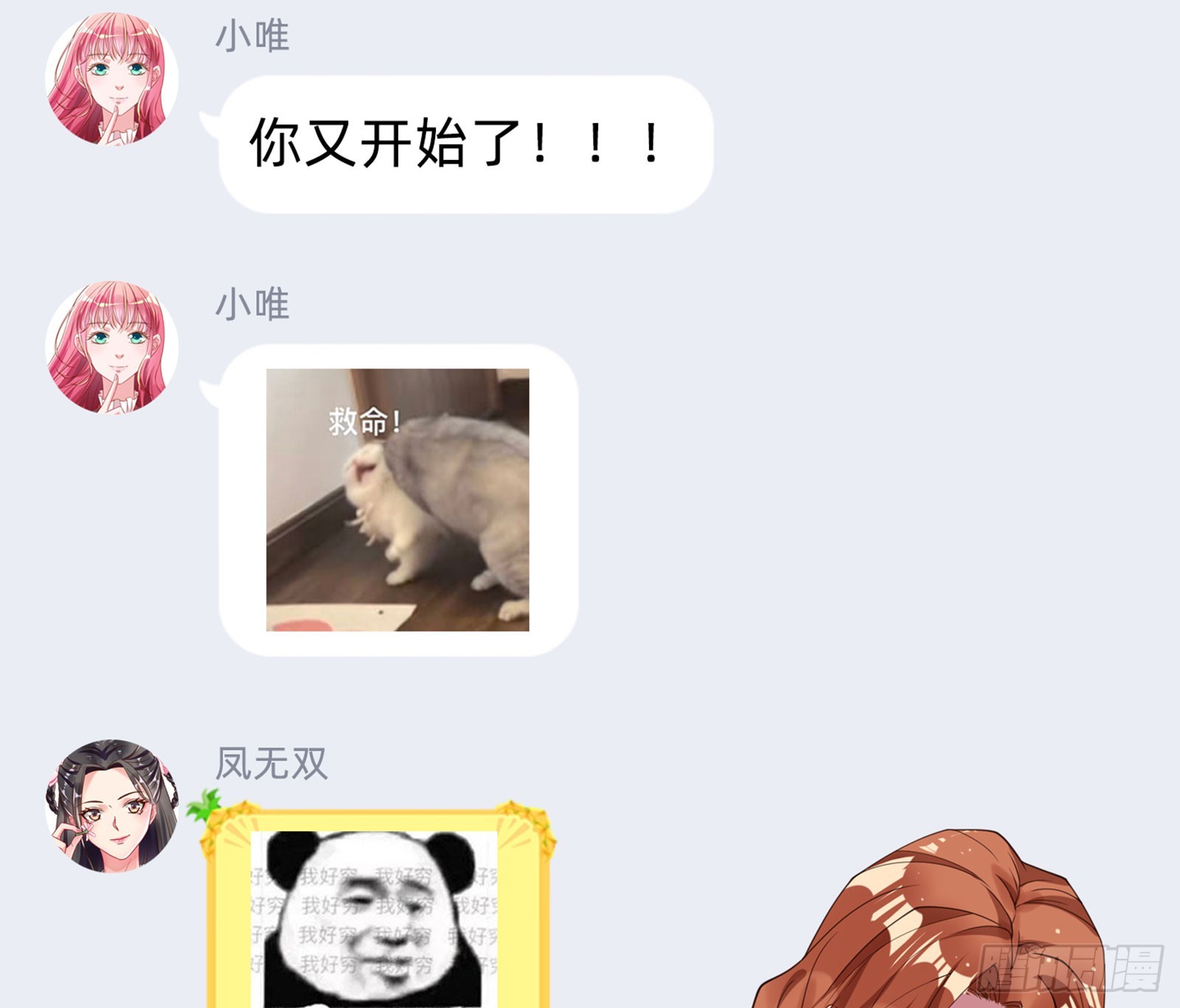离开116