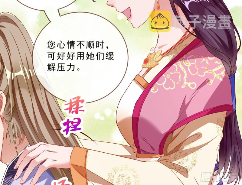 玄影谷传人91