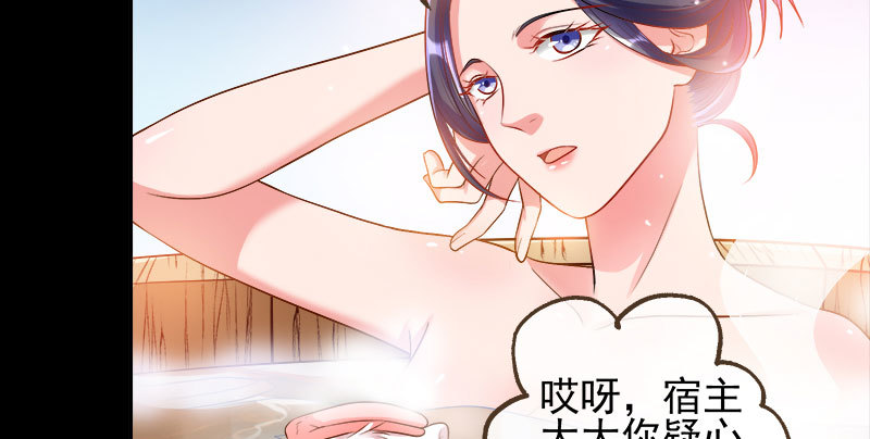 我爱你啊5