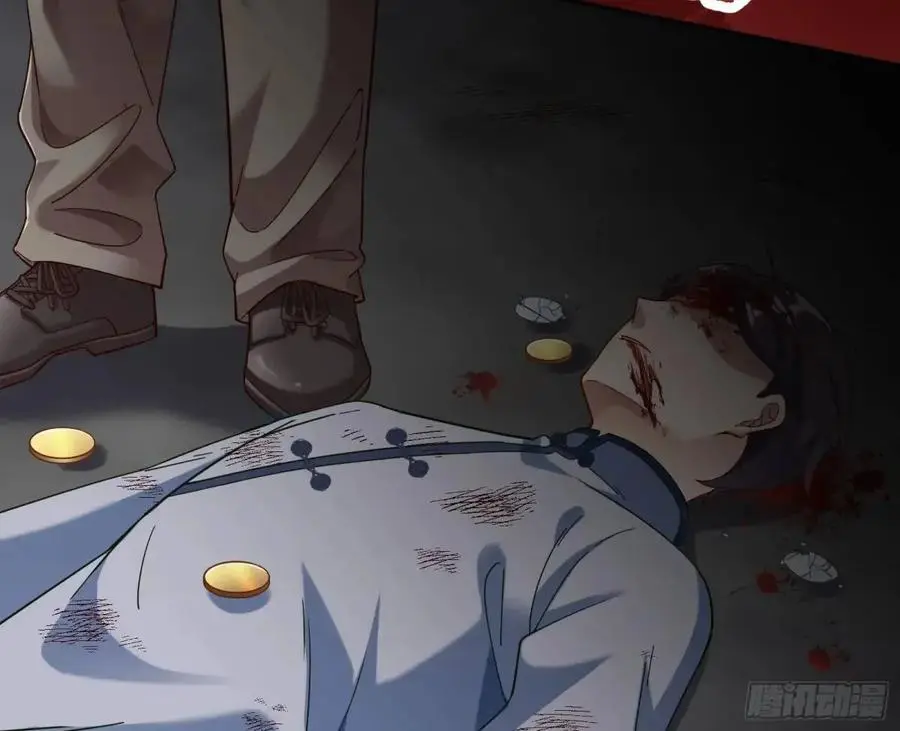 草芥人命罪无可恕70
