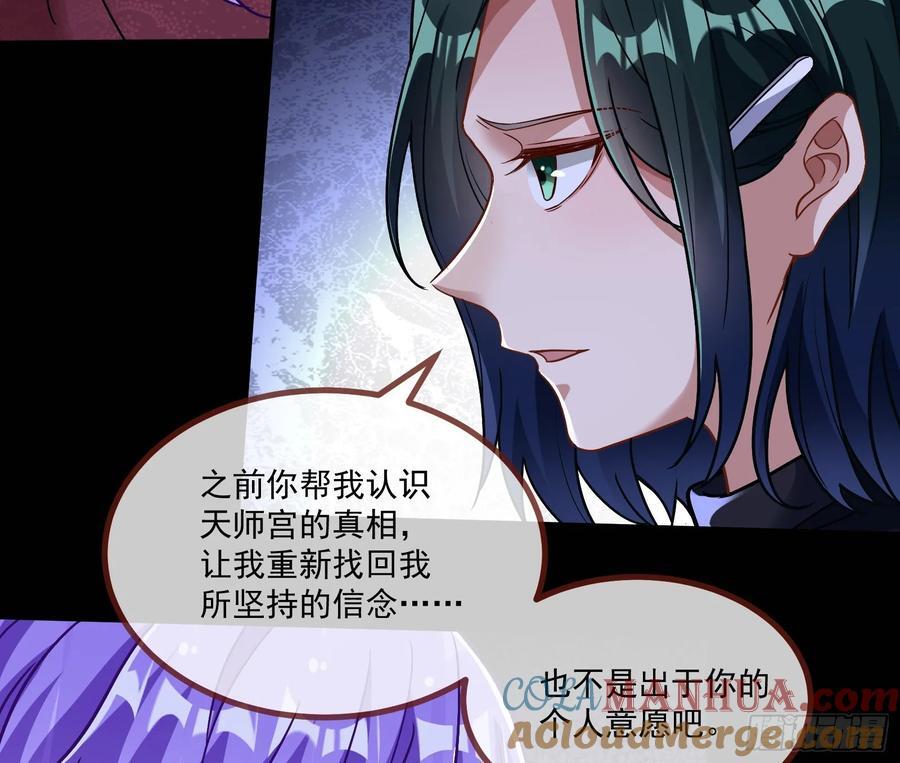 真实51