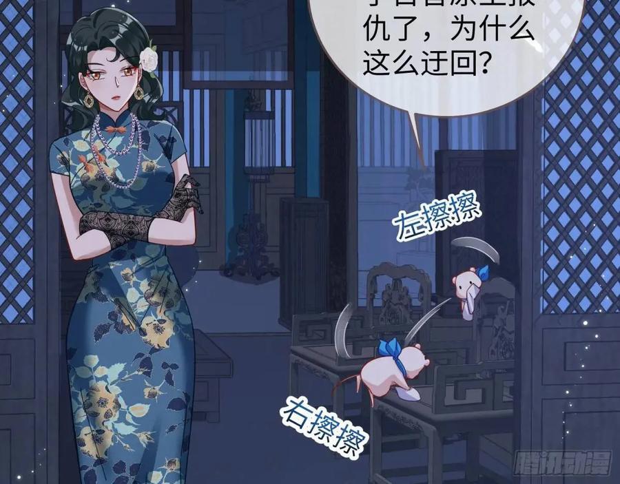 身份转换11