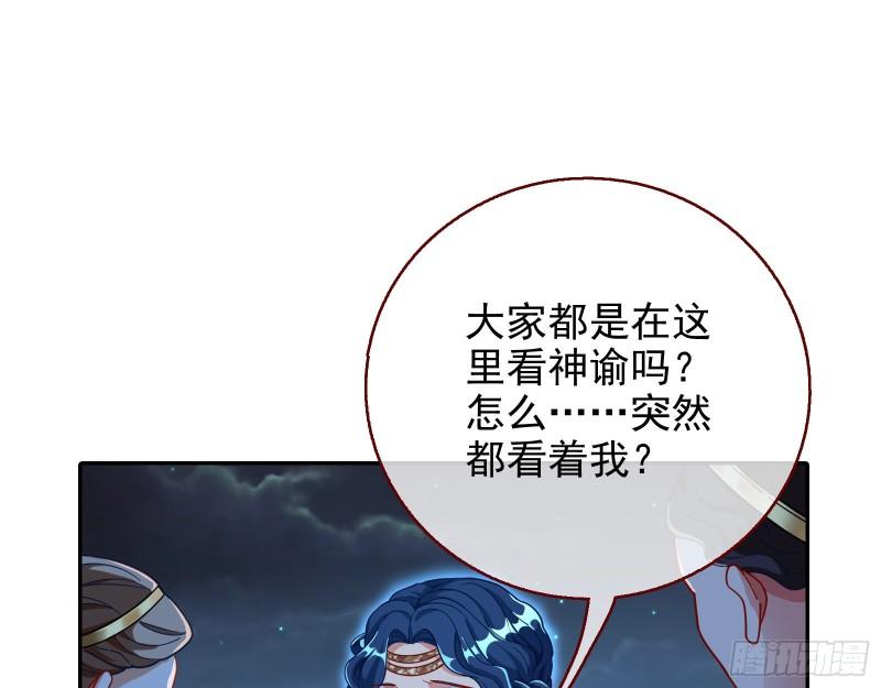 宙斯之怒18