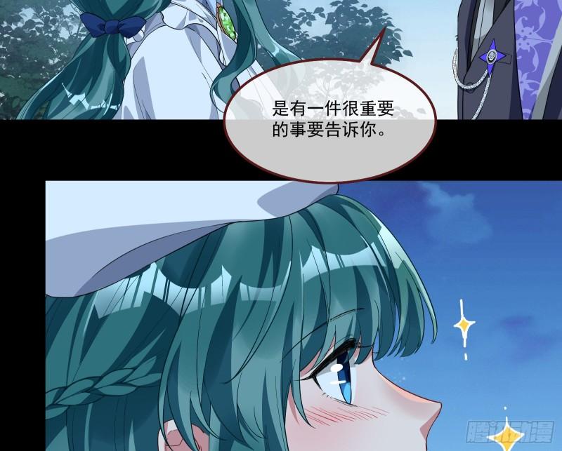 我们分手吧7