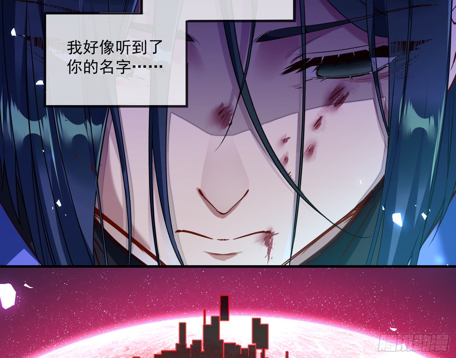 重逢29