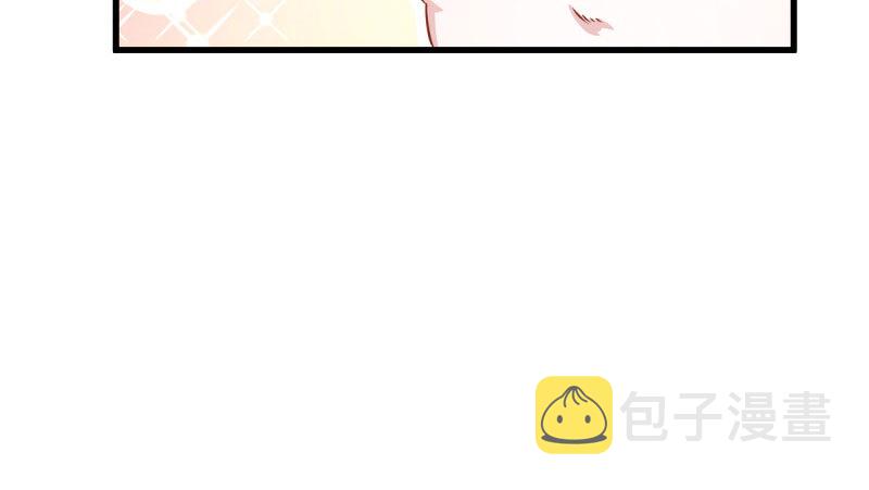 霸道军阀83