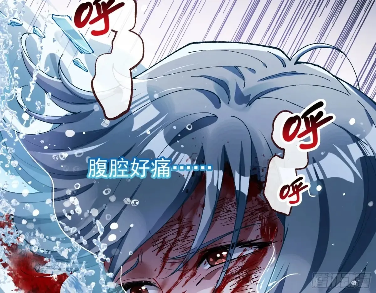 绝世疯批48