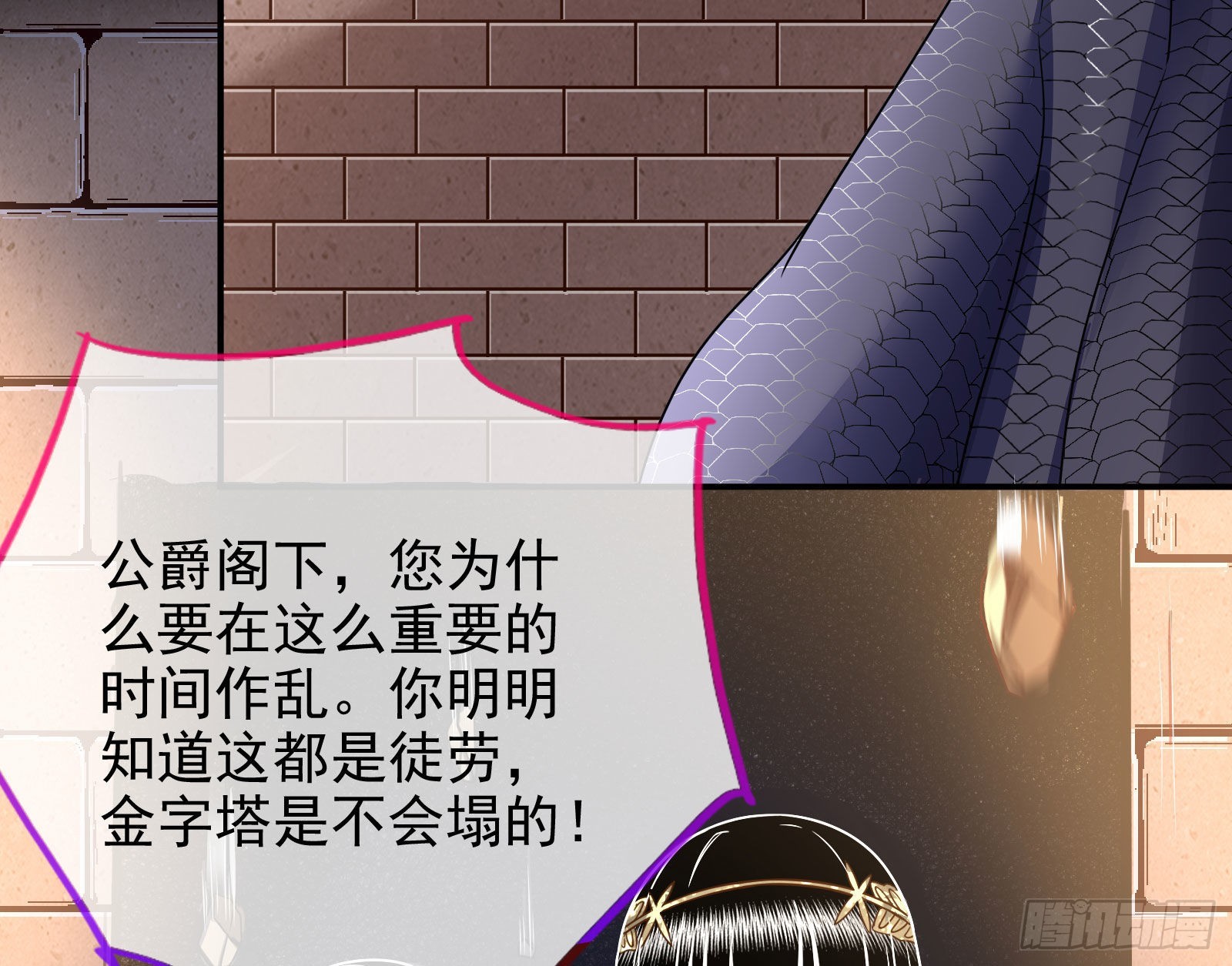 我想见她145