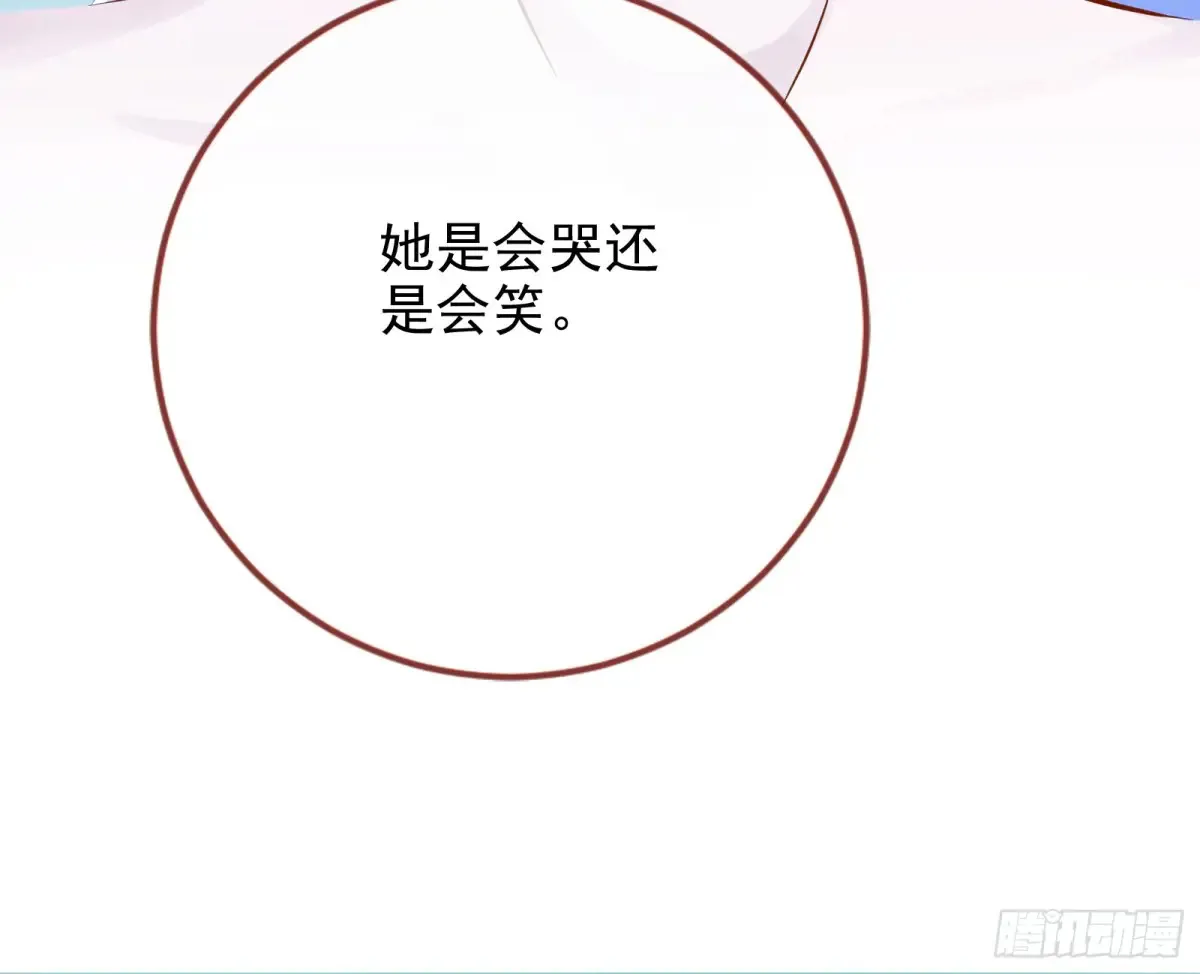 杀人灭口75