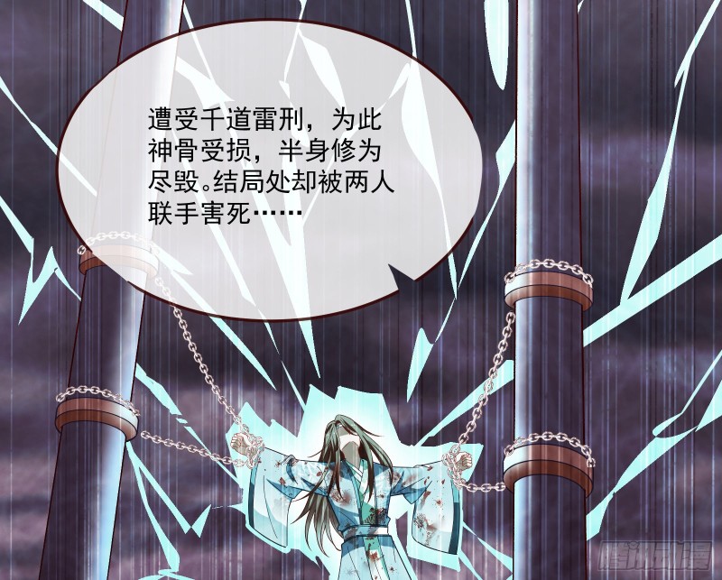 下凡试炼70