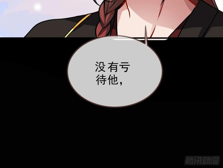 碟中谍45
