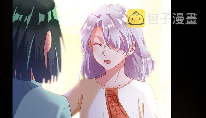 刑罚113