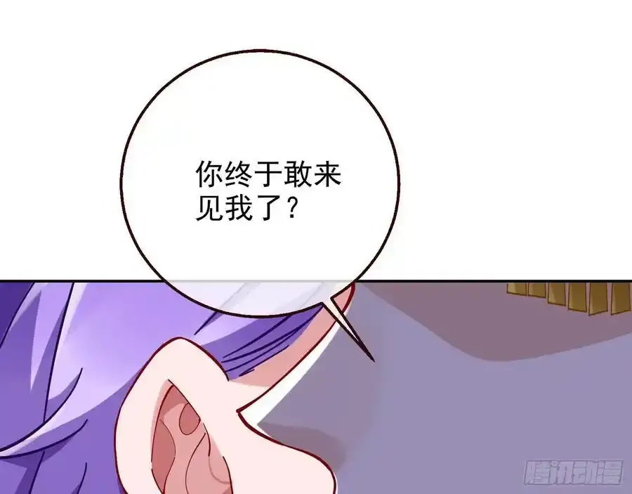 两城建交62