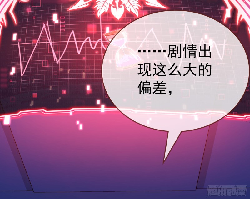 极限逃杀3