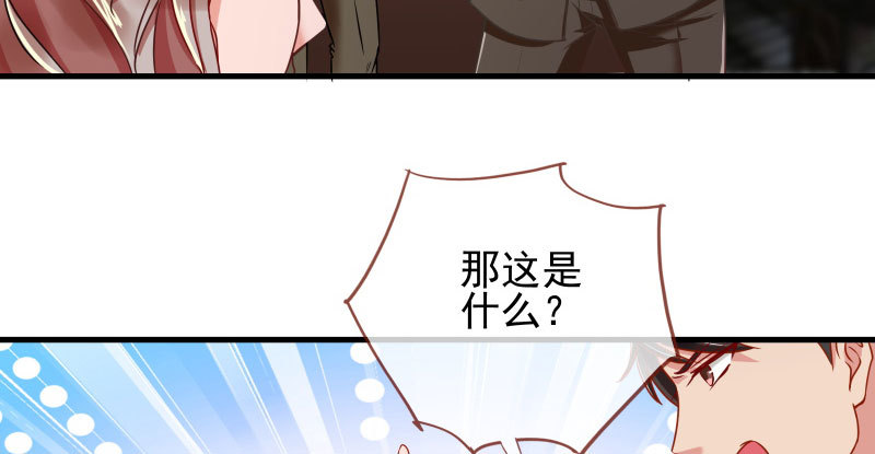 引蛇入洞55