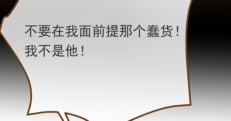 高危警告：系统维护！69