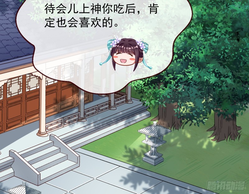 被擒45