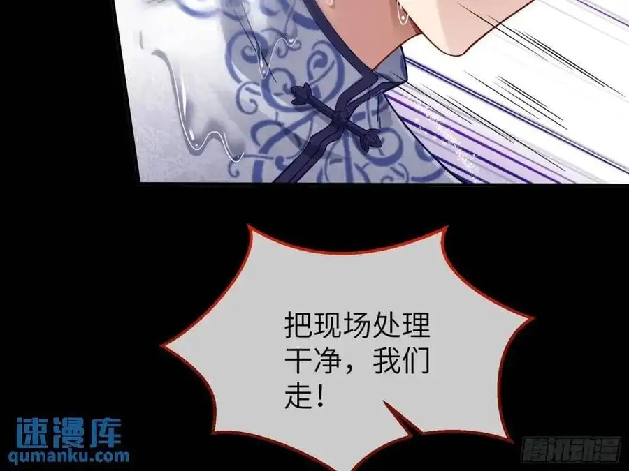 牢狱之灾23
