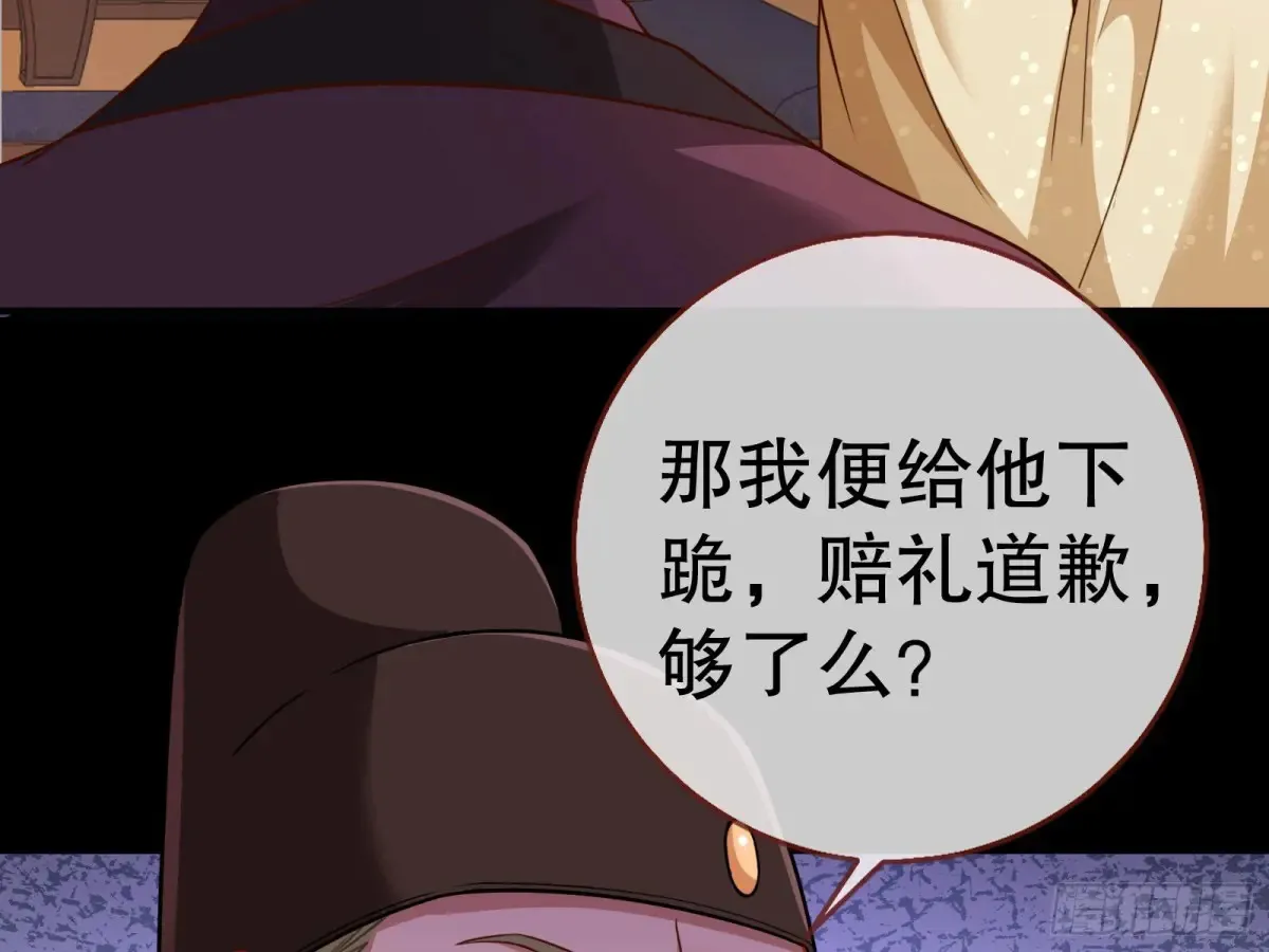 当面对质55