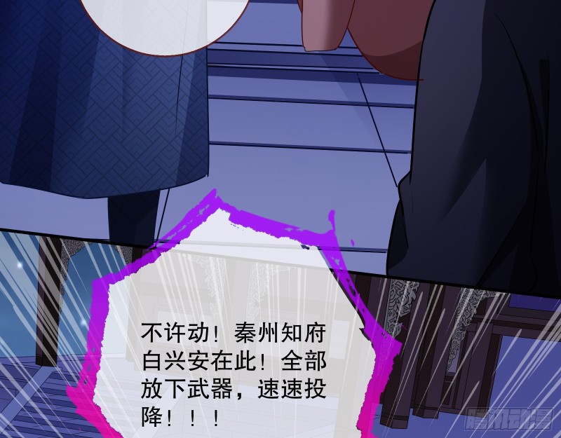 归位7