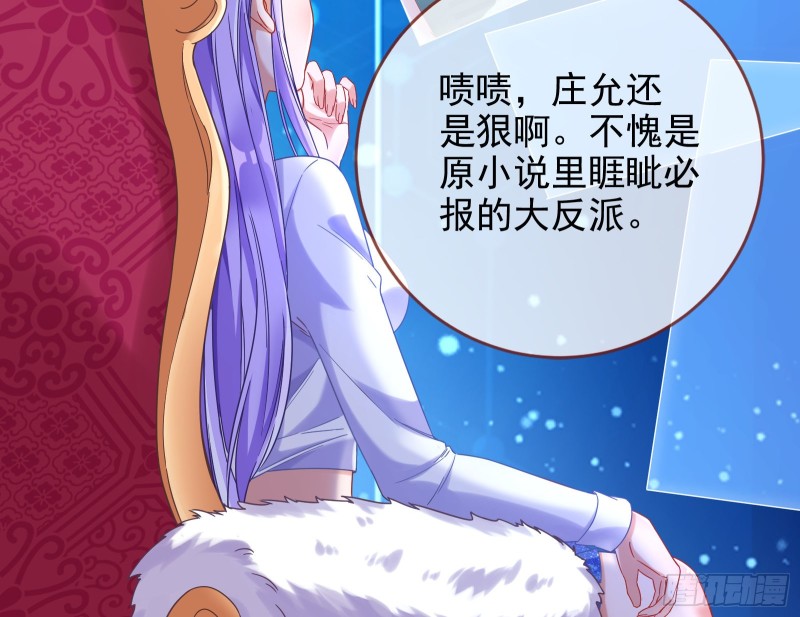 各自归处128