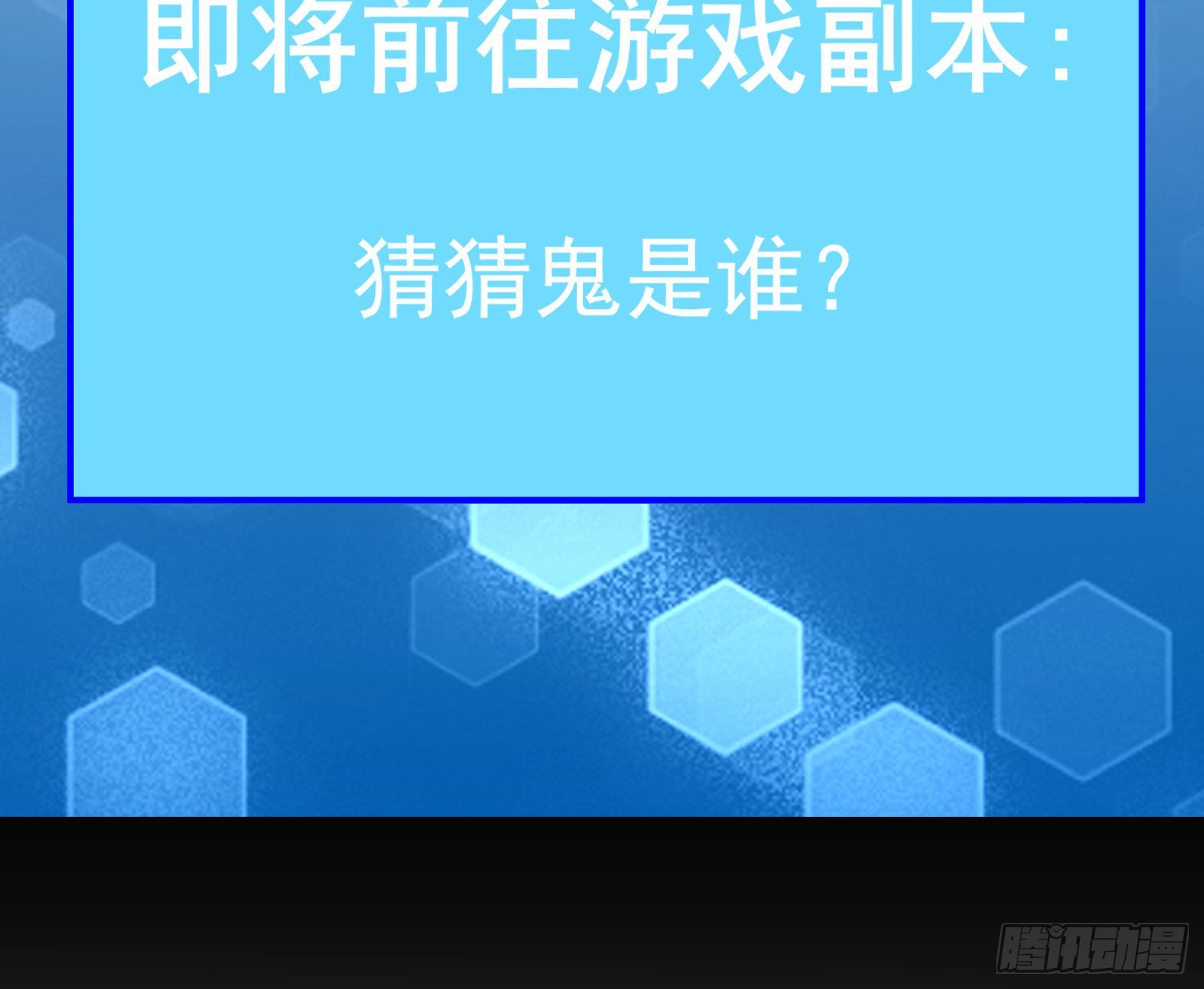 第一轮开启40