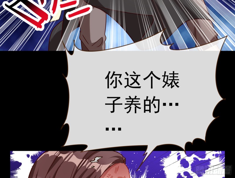娘道100