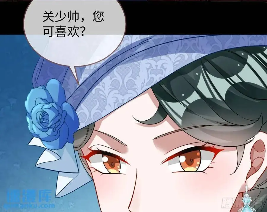 价高者得70
