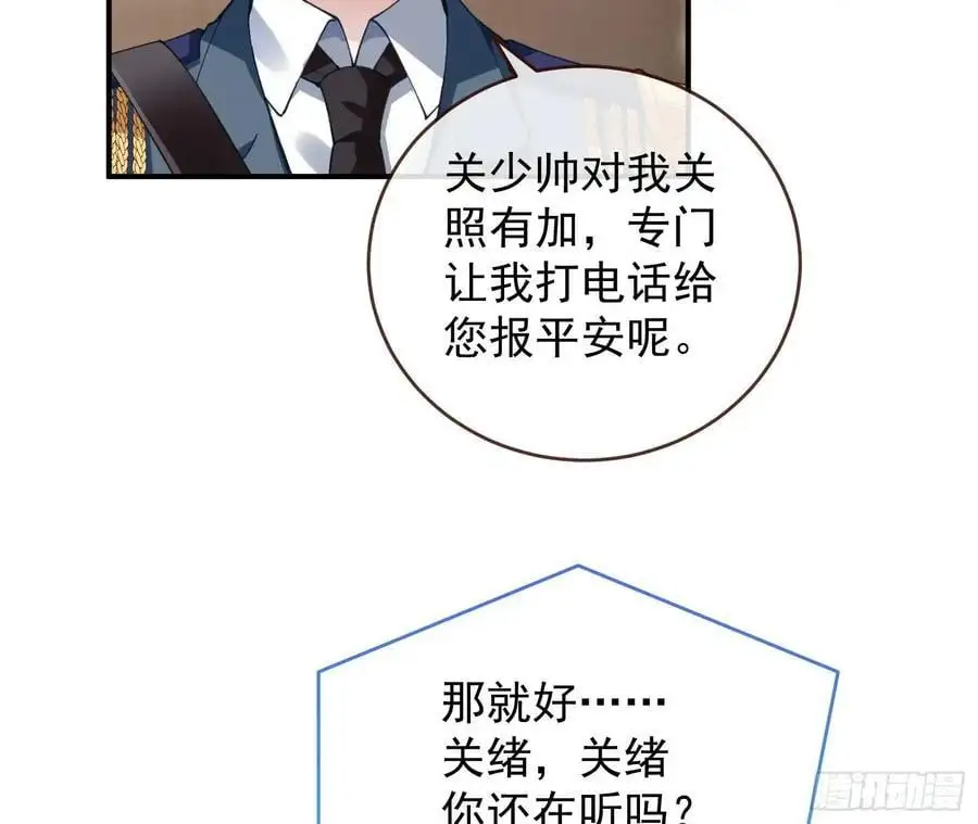高手过招19