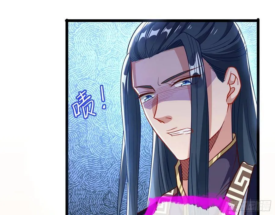 噩梦 298