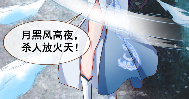 我们只是好朋友37
