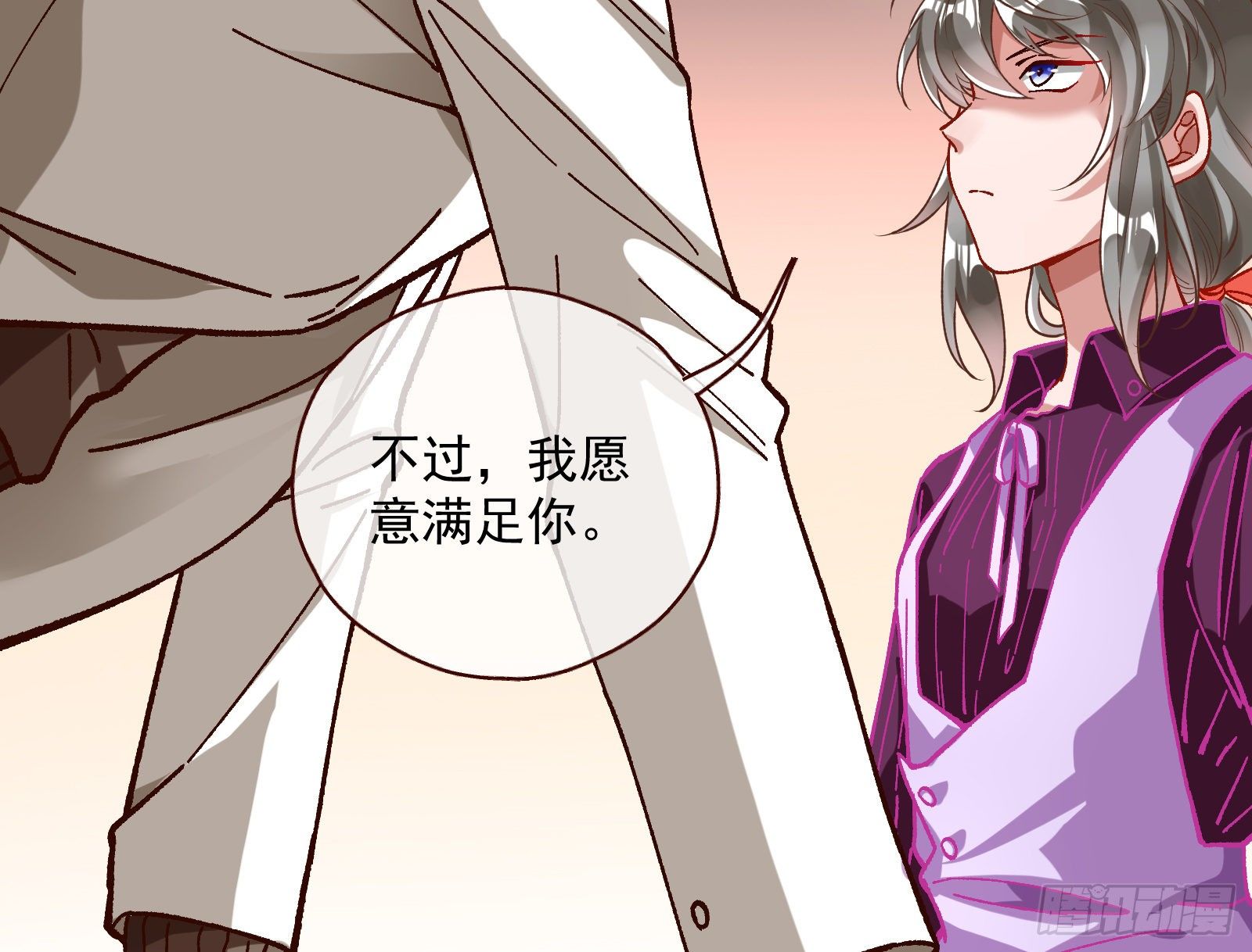 久别重逢67