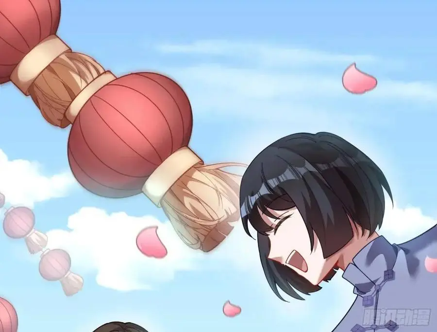 兰因絮果162