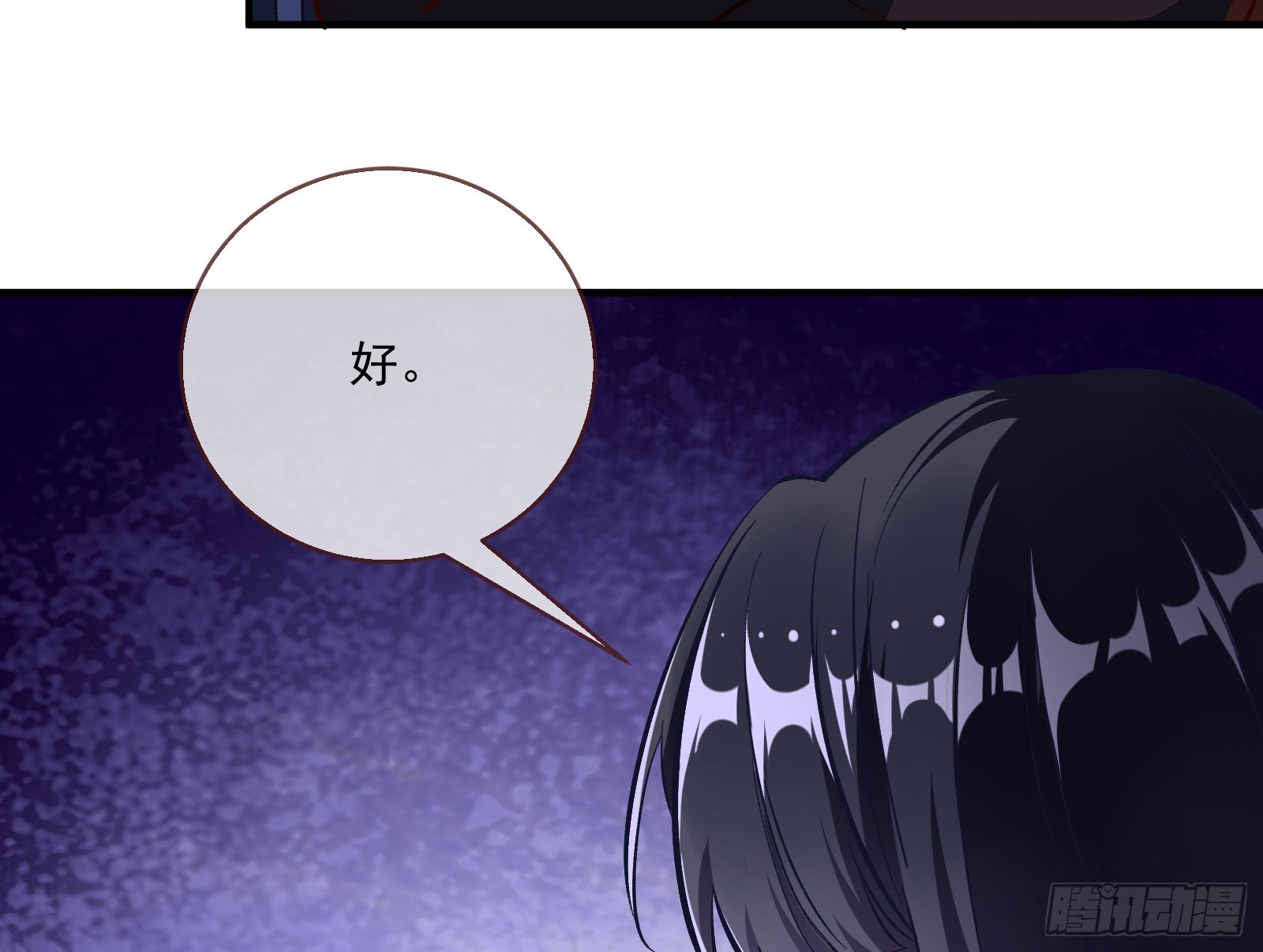 绑架68