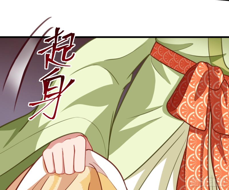 黑莲花求和72