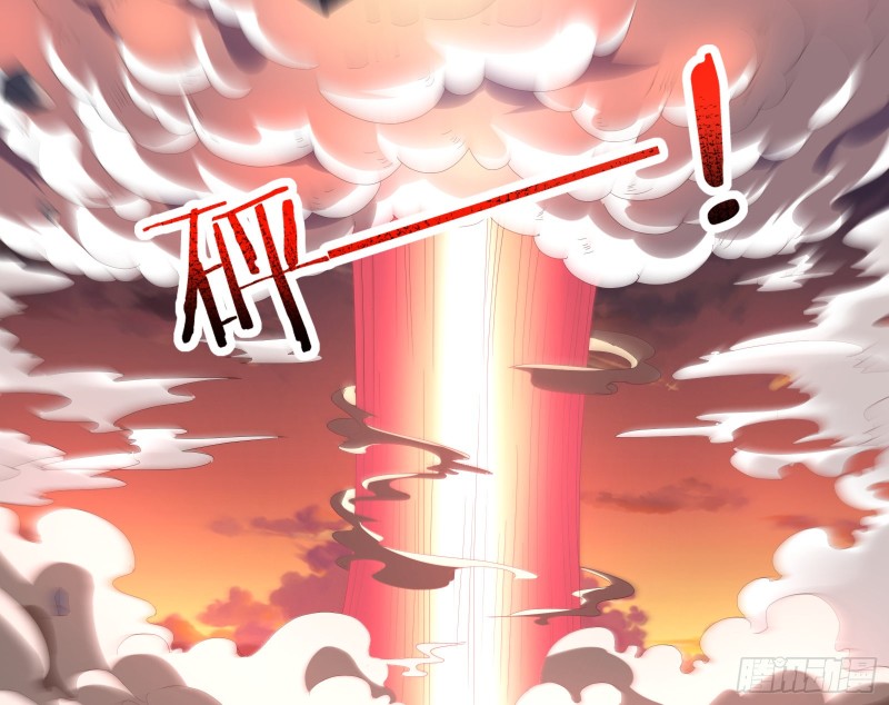 会合97