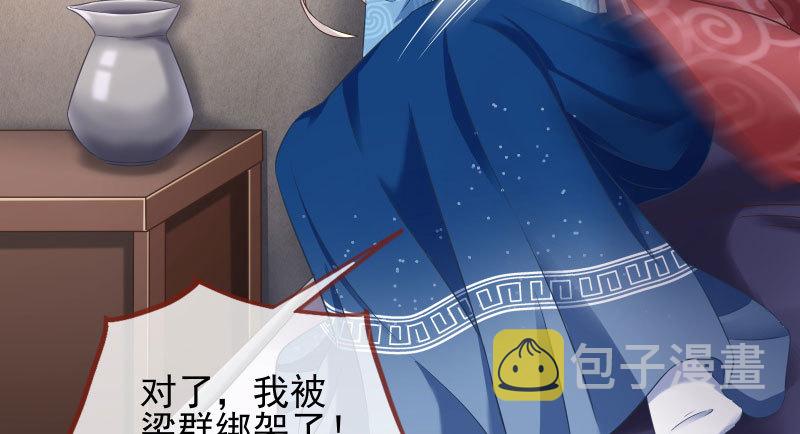 有情人终成眷属79