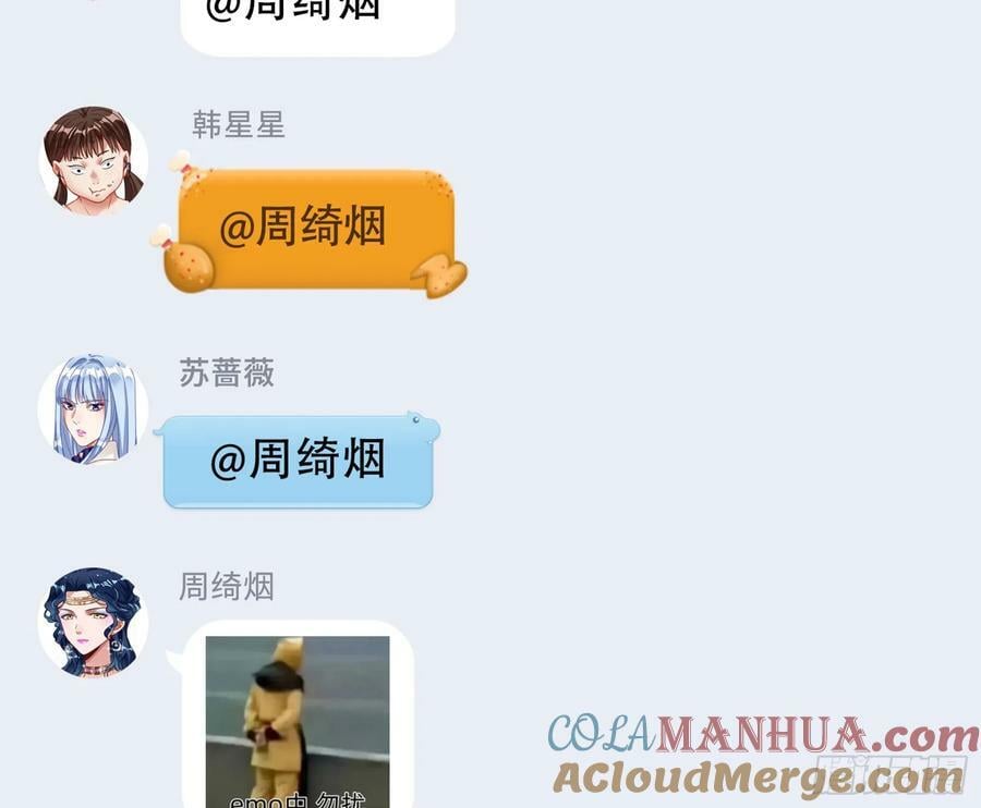 悲惨序幕152