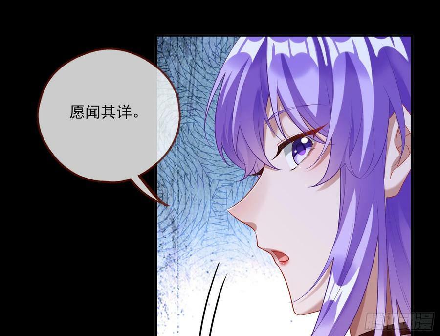 我不是妖物88