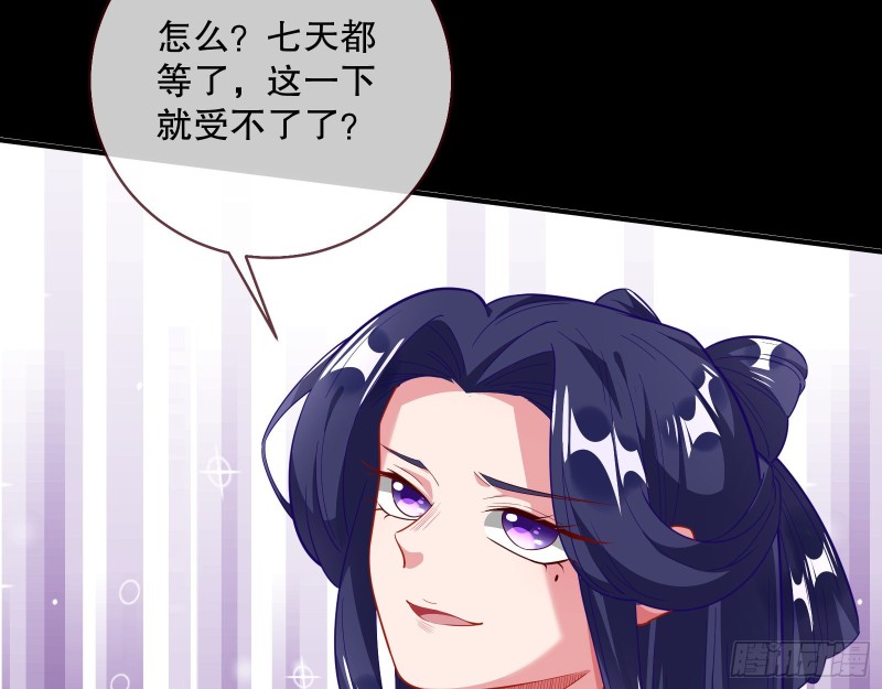 逃不过32