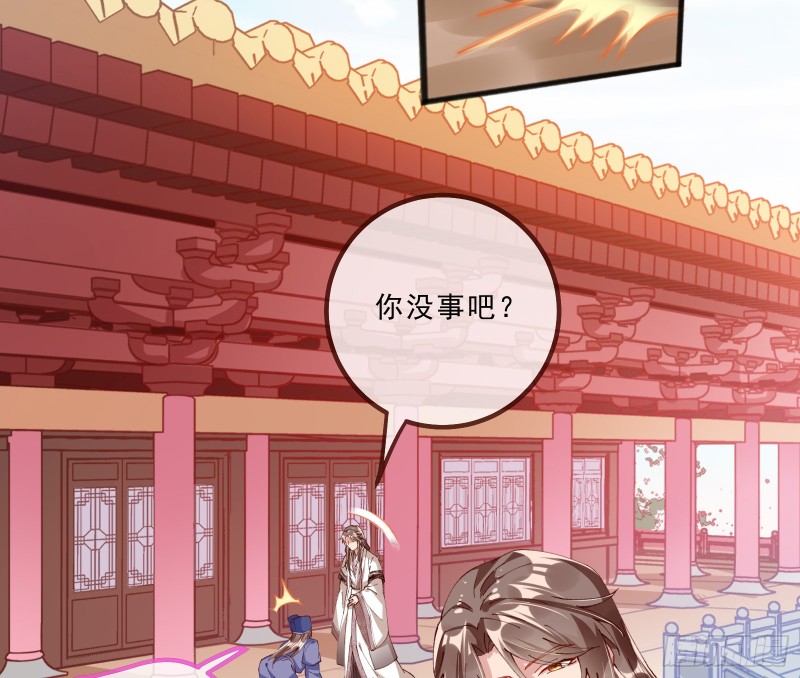 傀儡符67